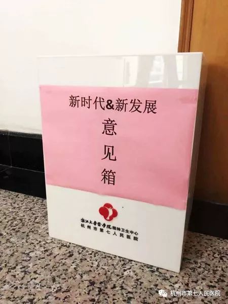 澳门赌场排名