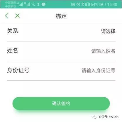 澳门赌场排名