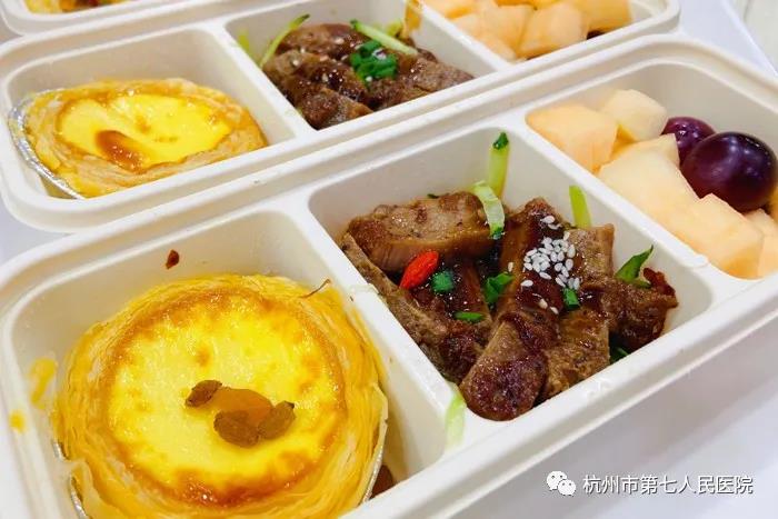 澳门赌场排名